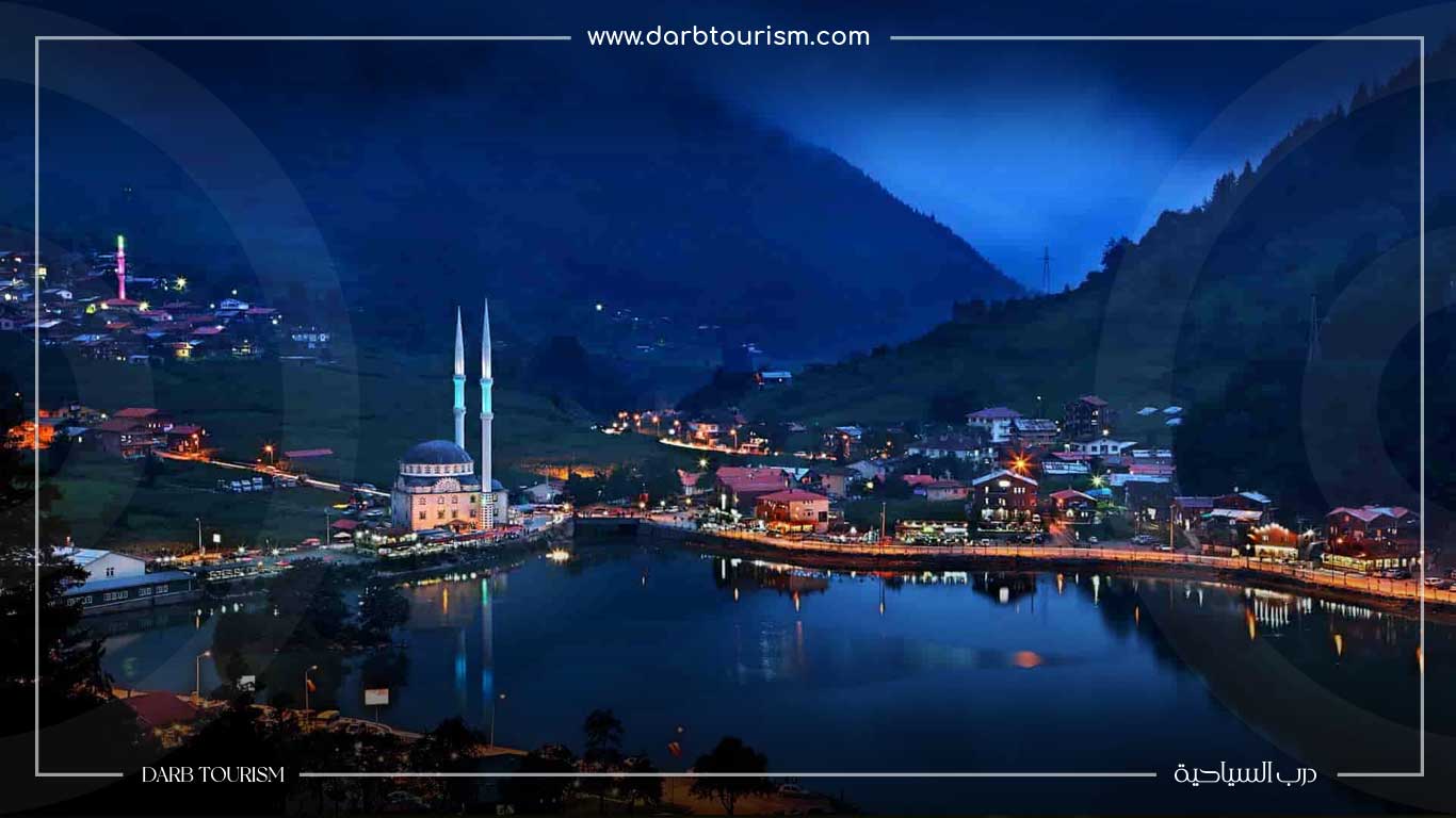 بحيرة اوزنجول - أشهر الأماكن السياحية في طرابزون