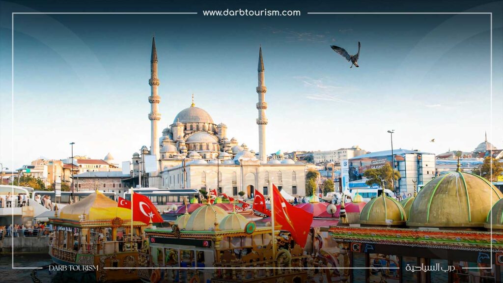 مسججد آيا صوفيا في تركيا استطنبول وحوله العديد من الأعلام والمعالم السياحية في تركيا للتشجيع على السياحة في تركيا