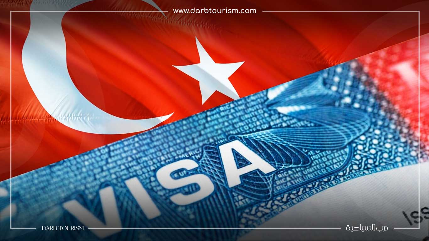 فيزا تركيا للسعوديين - شروط السفر إلى تركيا للسعوديين